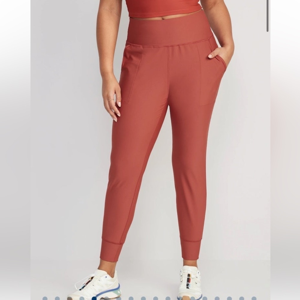 Old Navy Powersoft Joggers